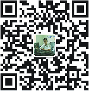 聯(lián)系微信